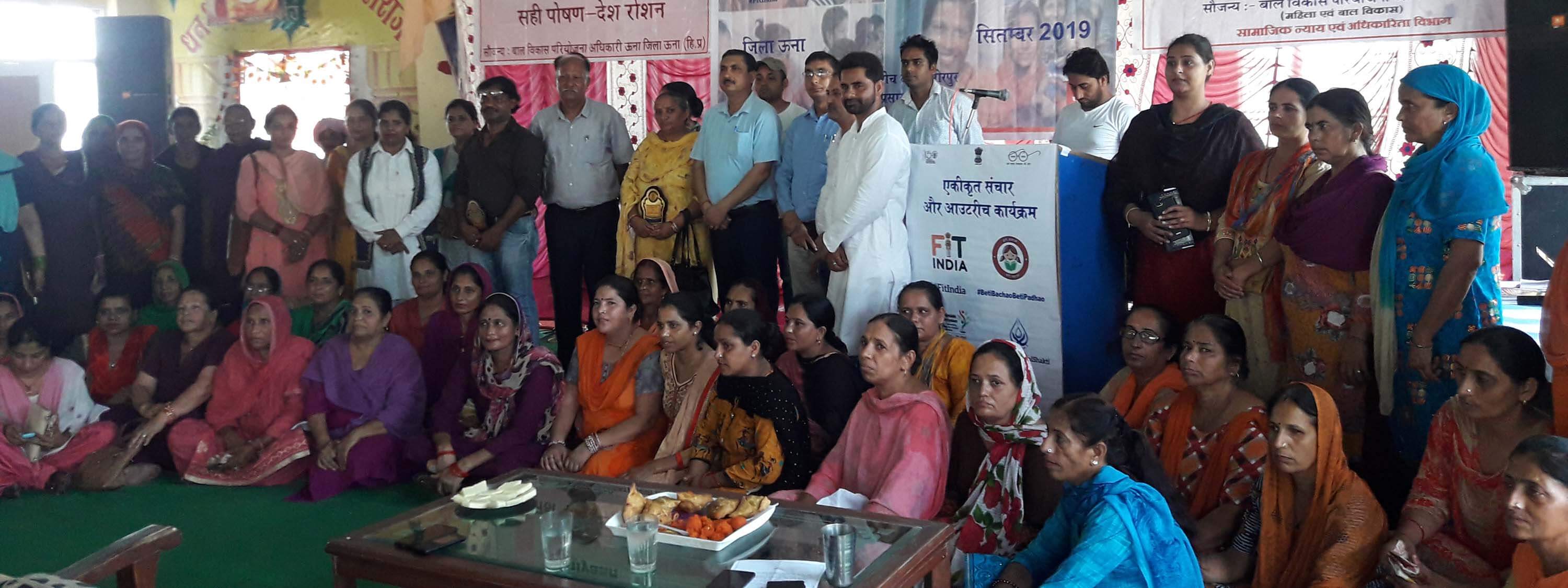 फिट इंडिया पर बहडाला में लोगों को किया जागरूक