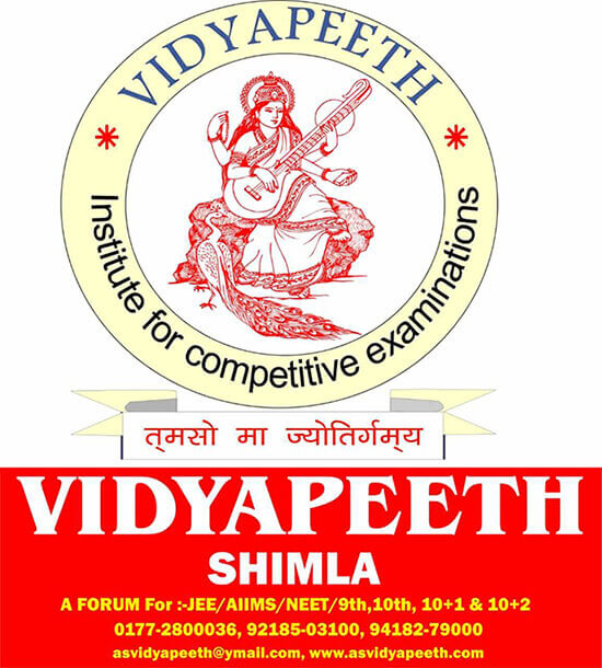 हिमाचल दस्तक व परिवहन विभाग के रोड सेफ्टी कैंपेन का भागीदार बना विद्यापीठ