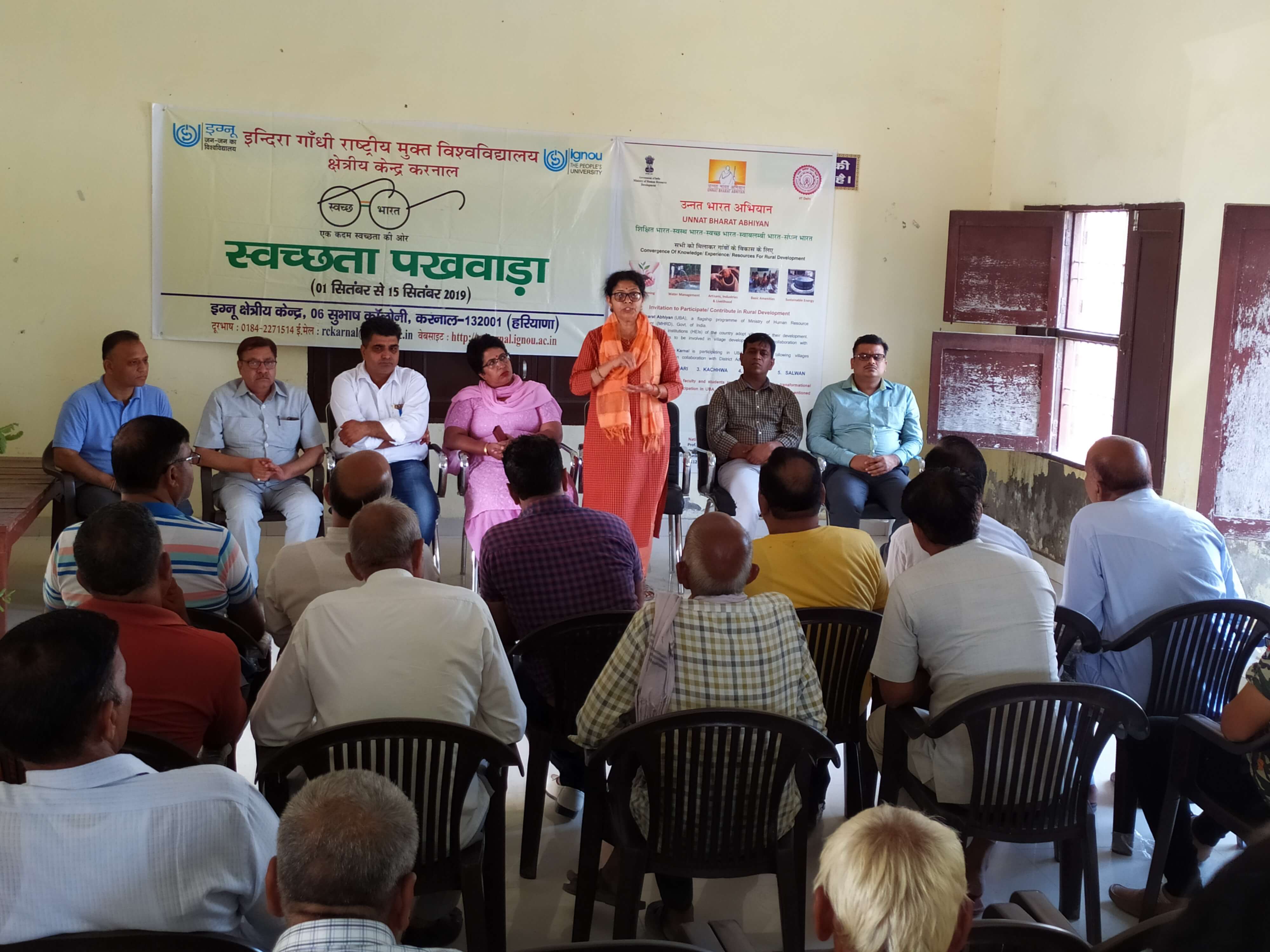 जल सरंक्षण व प्लास्टिक मुक्त पर्यावरण को लेकर इग्नू ने लगाया जागरूकता कैंप