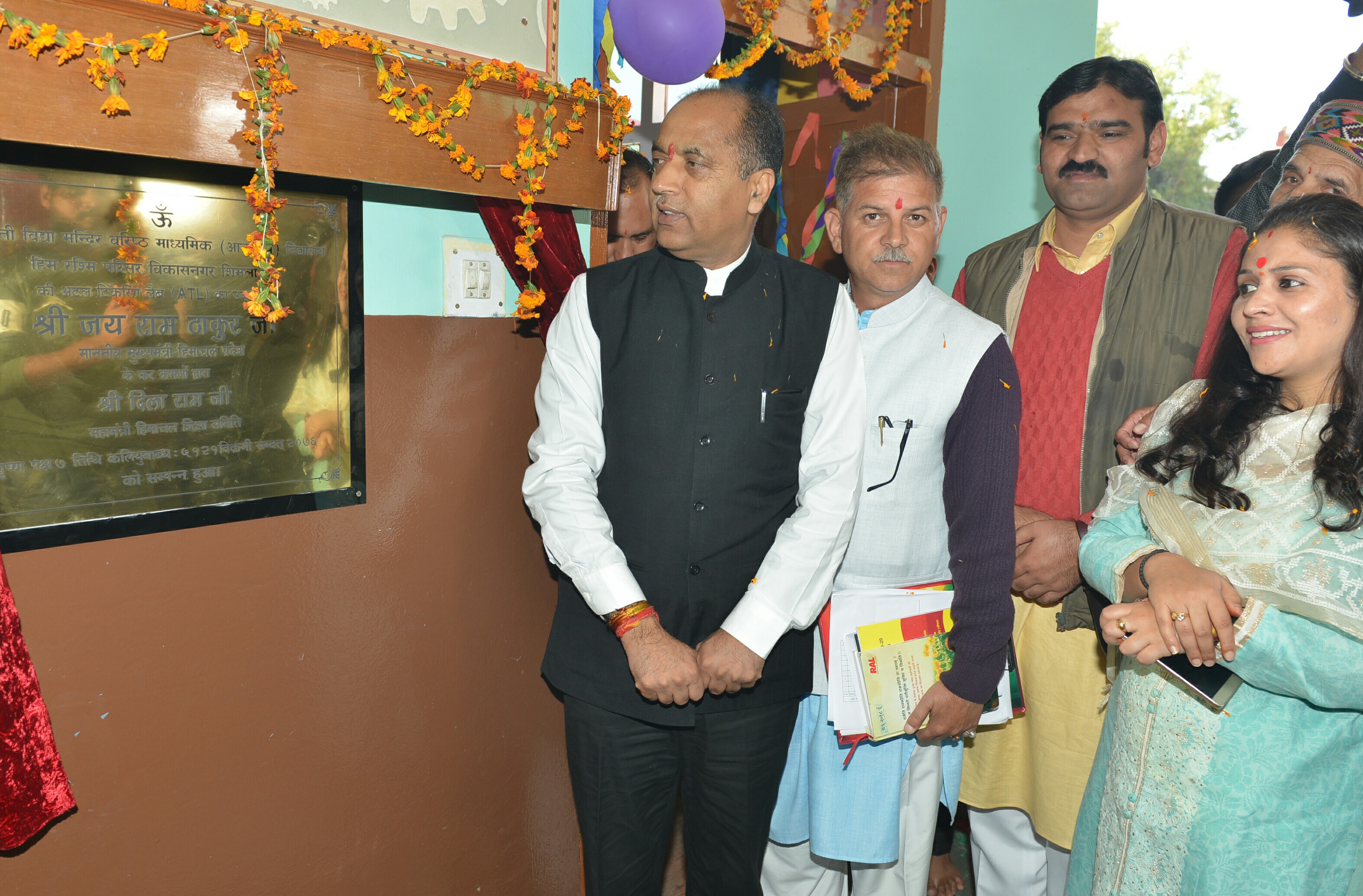 युवाओं को अपनी संस्कृति एवं परम्पराओं के संरक्षण के प्रति शिक्षित करना आवश्यकः सीएम जय राम ठाकुर