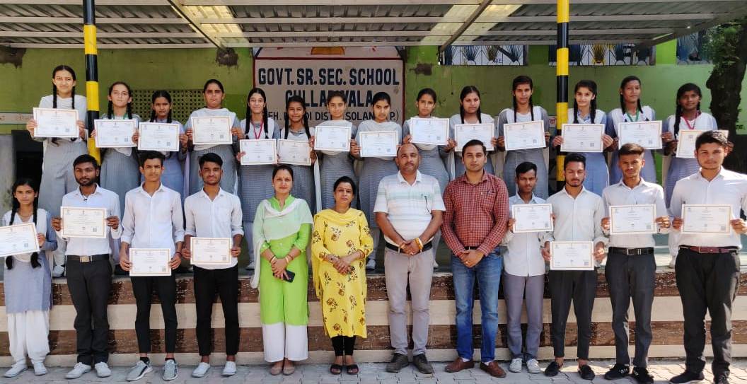 49 छात्रों ने व्यावसायिक विषयों की शिक्षा प्राप्त की