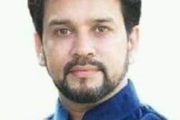 सुप्रीम कोर्ट द्वारा पूर्व केंद्रीय मंत्री व हमीरपुर लोकसभा सांसद अनुराग सिंह ठाकुर को हेट स्पीच मामले में क्लीन चिट देने से भाजपा ने किया स्वागत