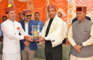 मुख्यमंत्री जय राम ठाकुर ने हिमाचल की समृद्ध संस्कृति व परम्पराओं को संरक्षित रखने का आह्वान किया