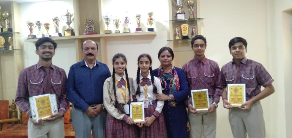 डीएवी सैंटनरी पब्लिक स्कूल ऊना के छात्रों ने संगीत व कला उत्सव प्रतियोगिता में लहराया परचम