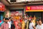 पुष्पांजलि आर्ट एंपोरियम में लगी भयानक आग