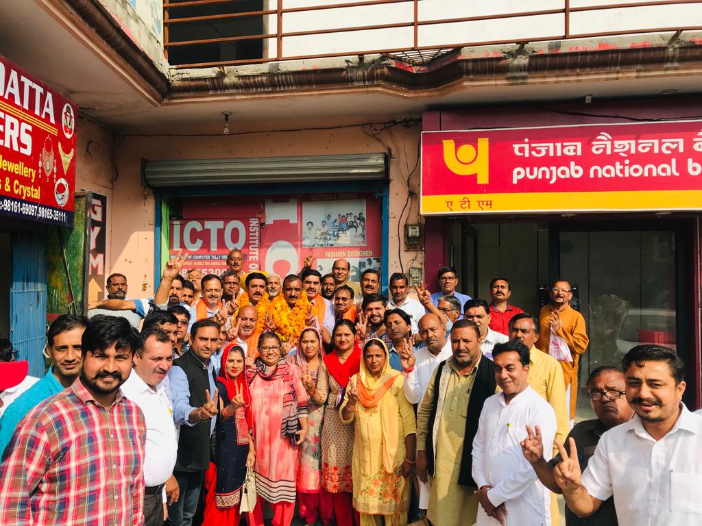 हरोली भाजपा का नया मंडल प्रधान सर्वसमति से रविन्द्र जसवाल को चुना गया