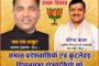 वीरेंद्र कंवर होंगे कब्बडी प्रतियोगिता के समापन अवसर पर मुख्यतिथि