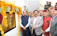मुख्यमंत्री जयराम ठाकुर ने किया कुल्लू प्रेस क्लब भवन का लोकापर्ण