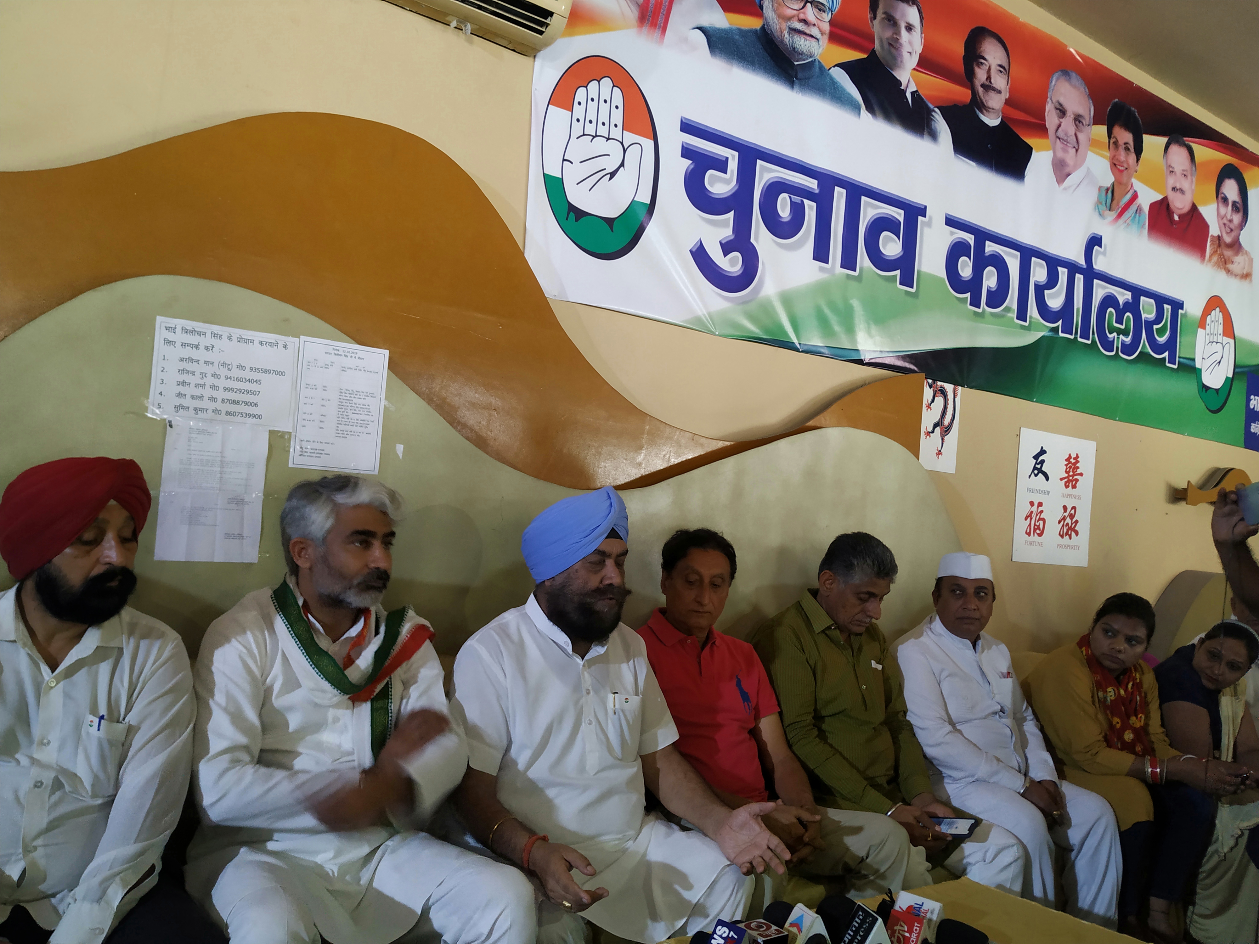 करनाल को रोजगार और शिक्षा का मल्टीपरपज हब बनाएंगे : त्रिलोचन सिंह