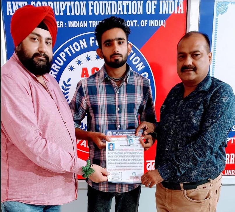 मनीष बामल एंटी करप्शन फाउंडेशन ऑफ इंडिया के युवा अध्यक्ष नियुक्त
