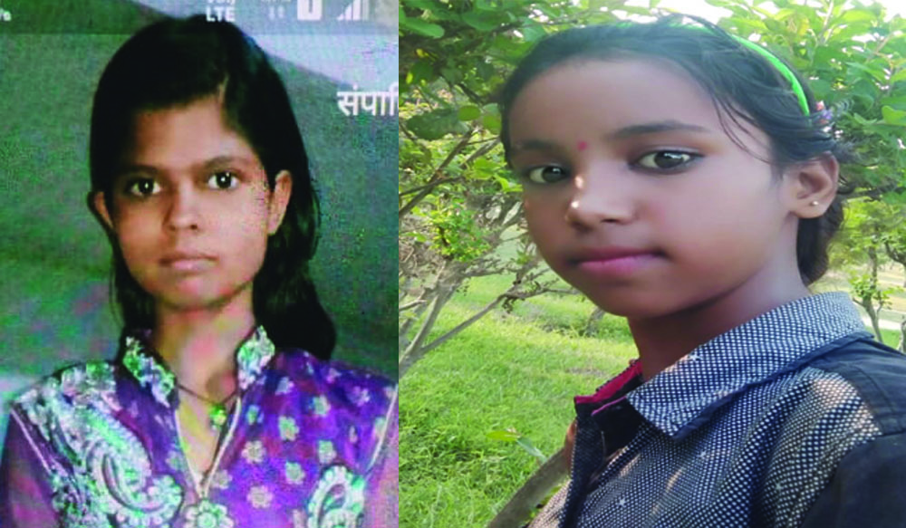 करनाल में रहस्यमय परिस्थितियों में दो लड़कियां लापता, नहीं लगा कोई सुराग