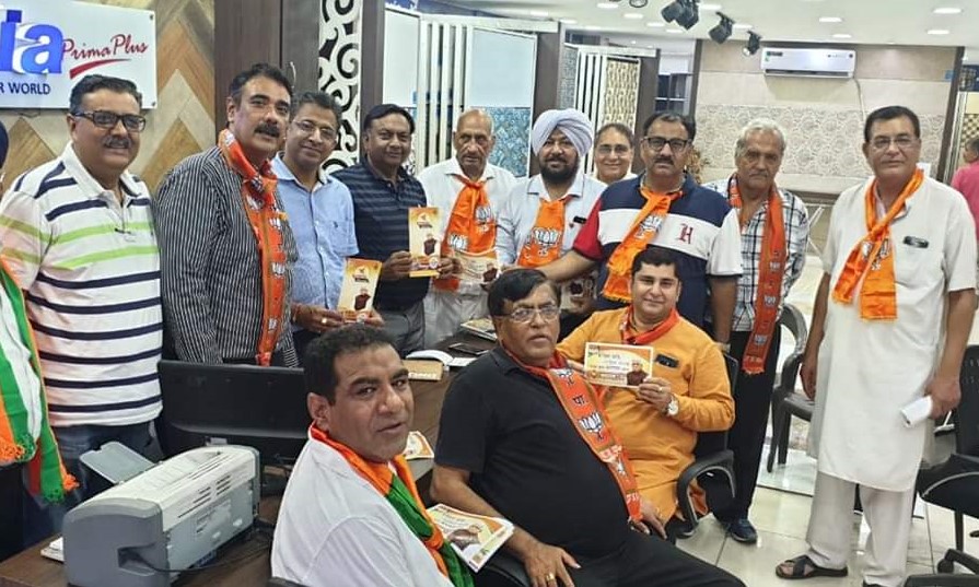 वोट ही जनता की असली ताकत , व्यापारियों ने मांगे भाजपा के लिए वोट