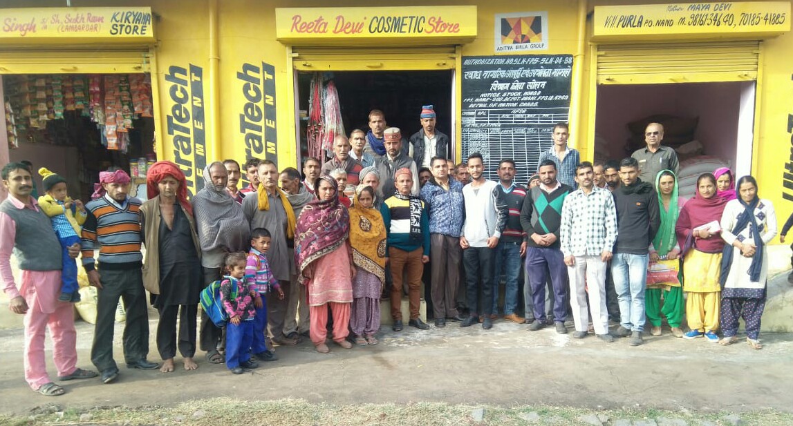 जनता ने किया मुख्यमंत्री जयराम ठाकुर और पूर्व विधायक के एल ठाकुर का धन्यवाद