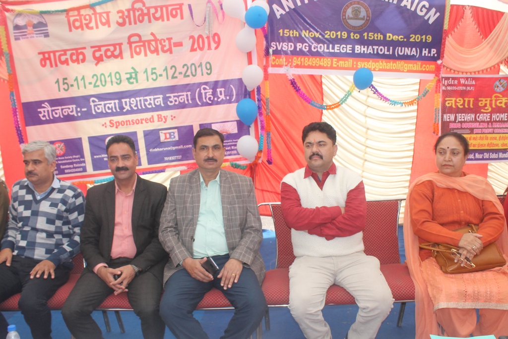 नशा न करना मान लो कहना प्यारे भाईयो