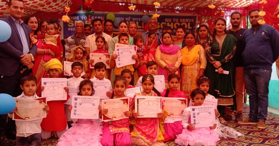 बेटियों की पढ़ाई के लिए माता-पिता कोई कसर न छोड़ें- सतपाल सिंह रायजादा