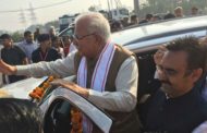 विधायक हरविंद्र कल्याण ने कार्यकर्ताओं के साथ टोल प्लाजा पर किया मुख्यमंत्री का स्वागत