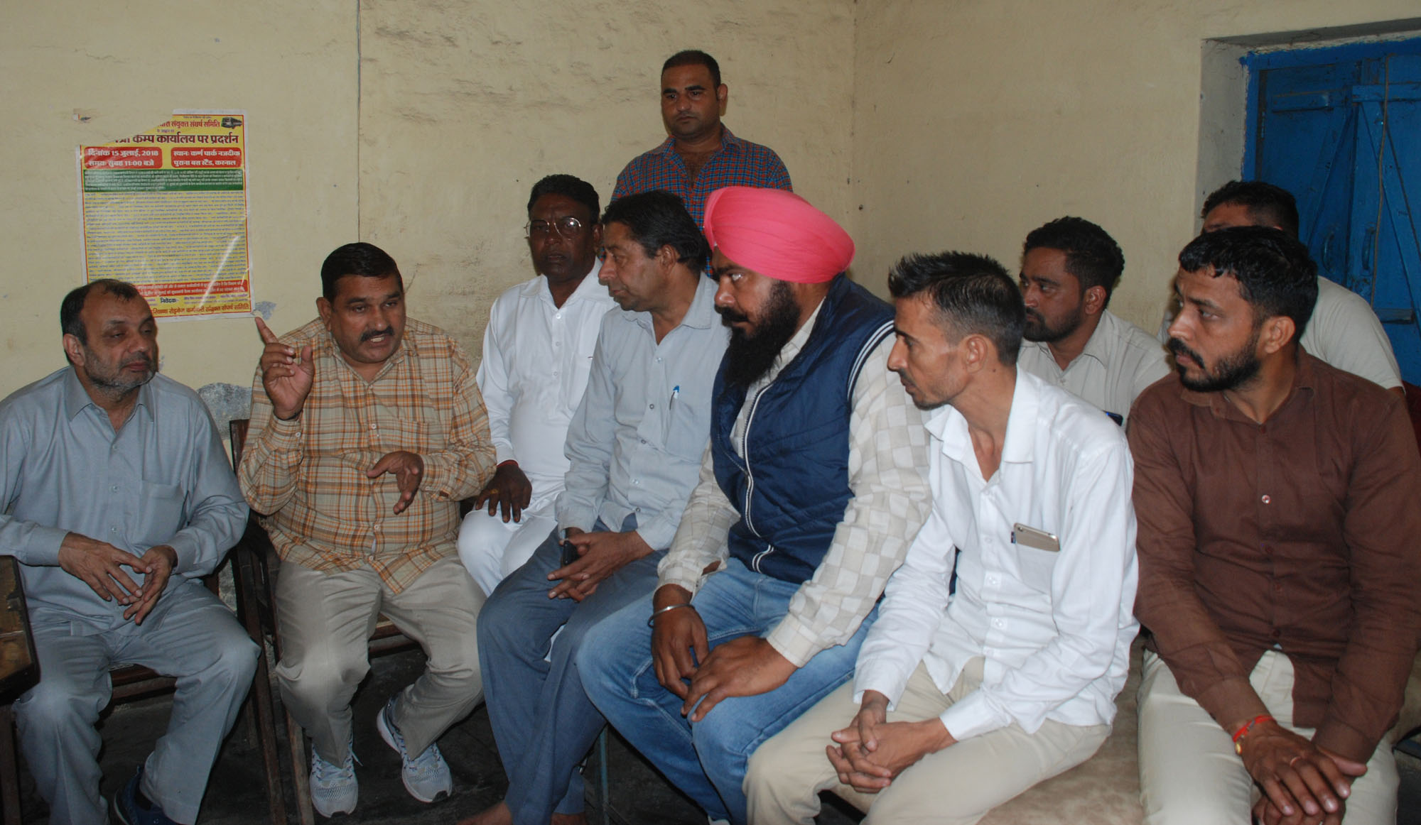 रोडवेज कर्मचारी यूनियन की बैठक हुई