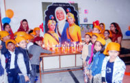 बाल दिवस पर मोमबत्तियां जलाकर चार साहिबजादों को किया याद