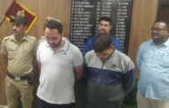 पुलिस ने विदेश भेजने के नाम ठगी करने वाले गिरोह का किया पर्दाफाश
