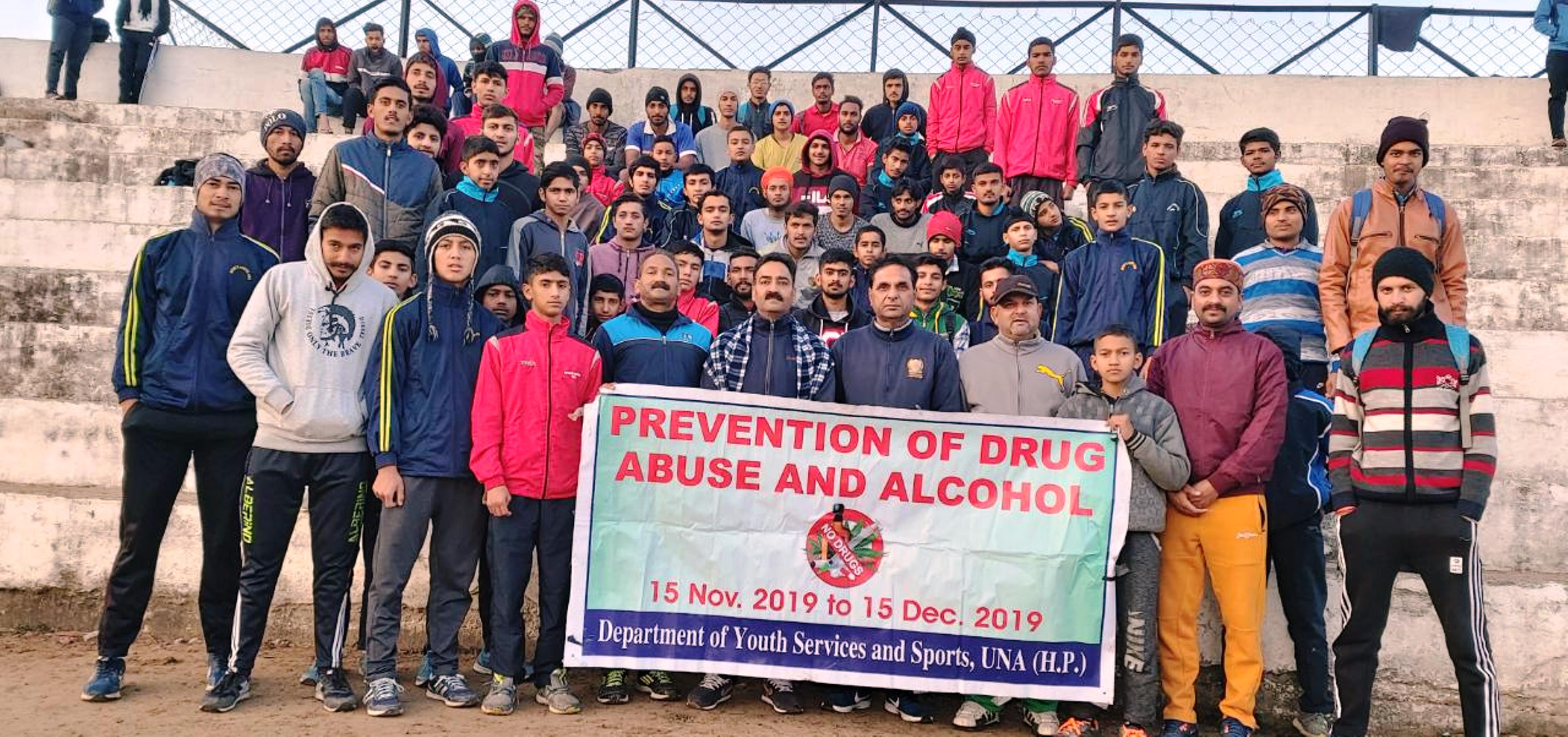 नशे से दूर रहने में योग, व्यायाम व सैर मददगार