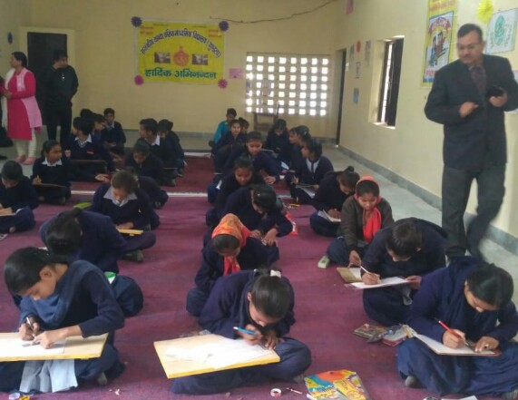 जिला प्रशसान के तत्वाधान में मनाया राष्ट्रीय ऊर्जा सरंक्षण दिवस
