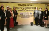 ताईवान की इंस्टीट्ïयूट फॉर इन्फोर्मेशन इंडस्ट्री ने स्मार्ट क्लास रूम की सुविधा मुहैया करवाई