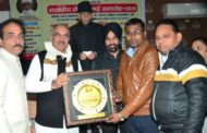 समाजसेवी जोगिंद्र रांवर मालवीय सेवा अवार्ड से सम्मानित