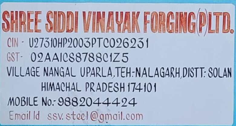 नालागढ़ में सिद्धिविनायक सरिया फैक्ट्री में ब्लास्ट एक मजदूर की मौत चार घायल