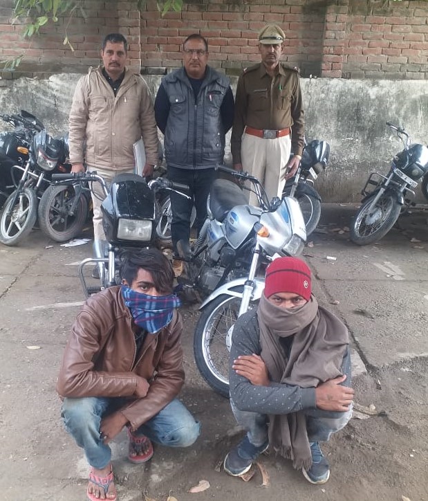 चोरी की मोटर साईकिलों सहित दो आरोपी गिरफतार