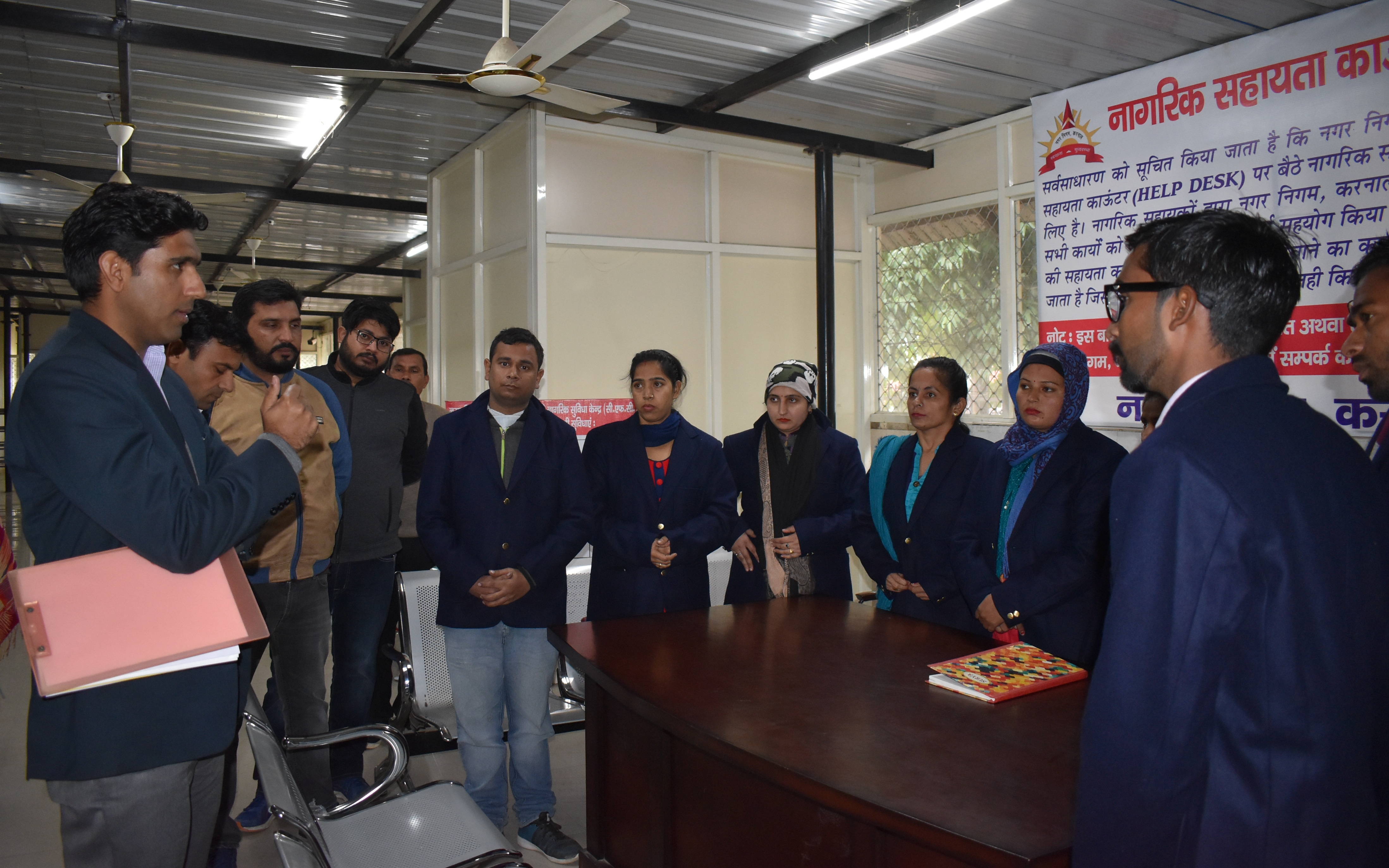 नागरिकों की सहूलियत के लिए नगर निगम की सीएफसी में की गई हैल्प डैस्क की व्यवस्था