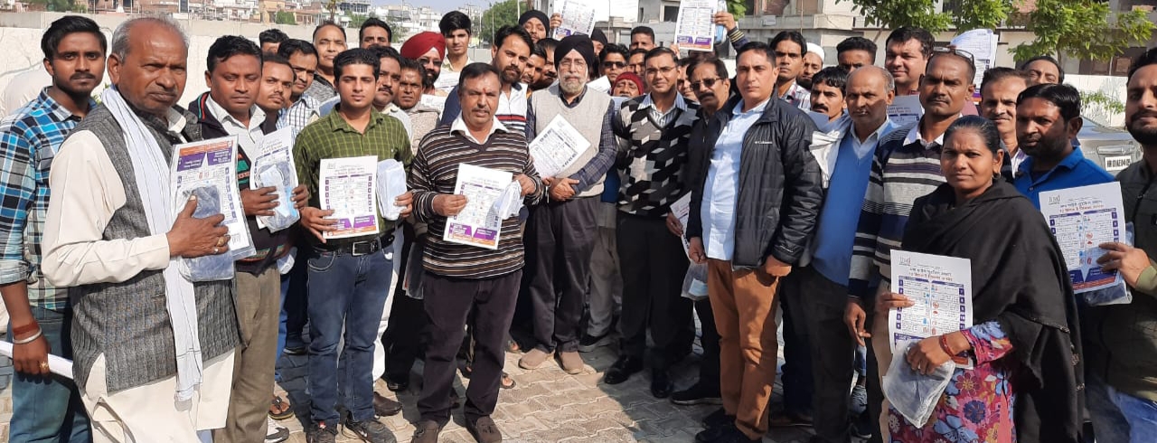 गुणवत्तायुक्त खाद्य पदार्थ बेचना व्यापारियों की नैतिक जिम्मेदारी