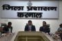 सर्वसम्मिति से औमप्रकाश बने जुंडला पैक्स के प्रधान