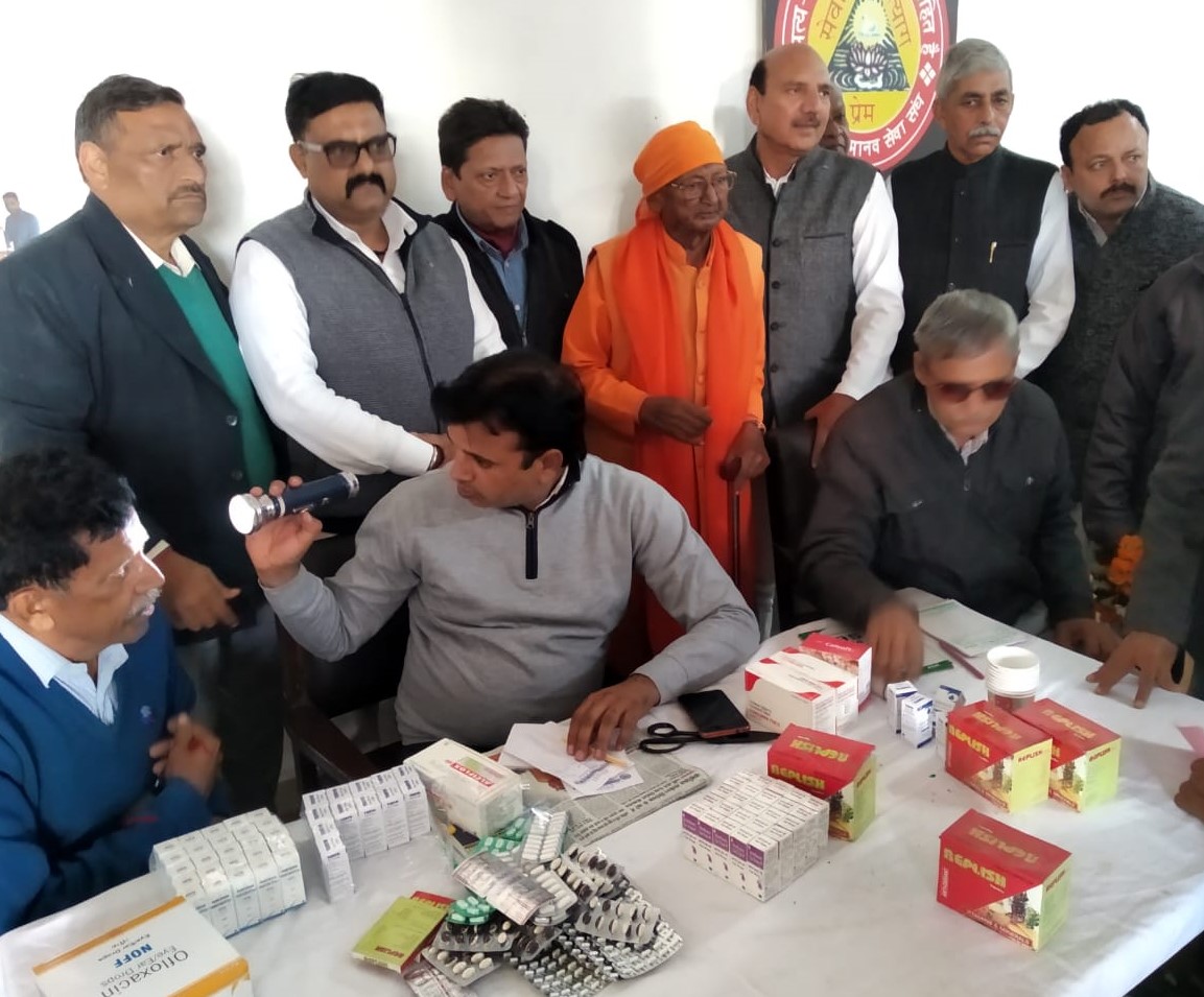 करनाल मानव सेवा संघ ने लगाया निशुल्क नेत्र चिकित्सा शिविर