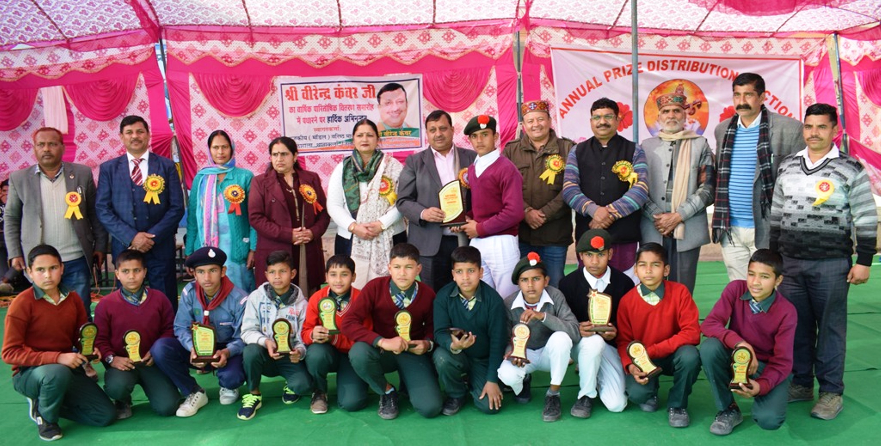 प्रदेश सरकार का नए स्कूल खोलने की बजाय गुणात्मक शिक्षा पर ध्यानः वीरेंद्र कंवर