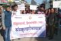 कैलीफोर्निया से पहुंचे ग्रैंड मास्टर अजय मध्यान ने सिखाए मार्शल आर्ट के गुर