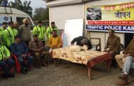 हाईवे थाना में तैनात ट्रेफिक पुलिस कर्मीयों ने सीखे प्राथमिक सहायता देने के गुर  