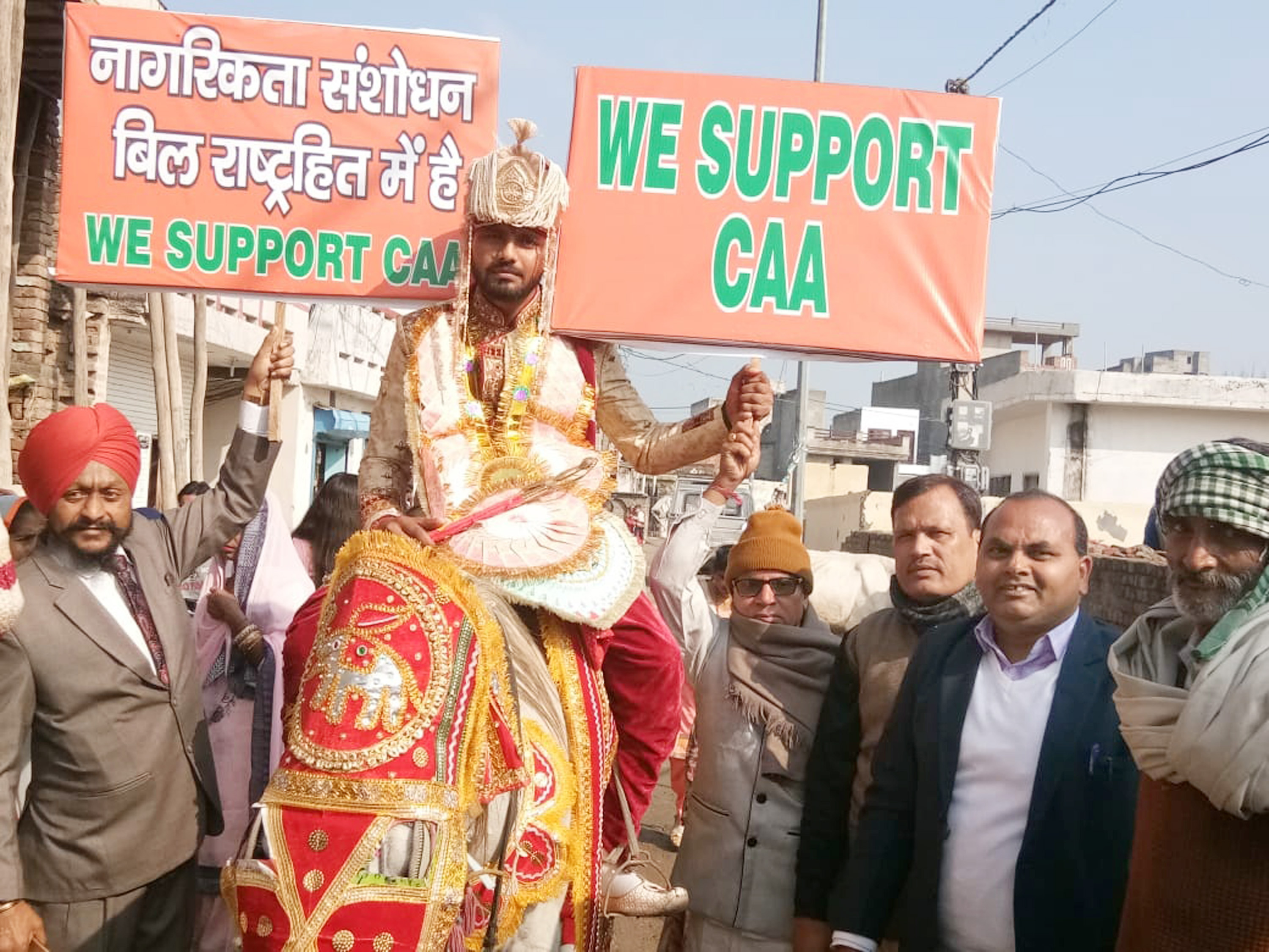 शादी में दुल्हे ने किया नागरिकता संशोधन अधिनियम का समर्थन