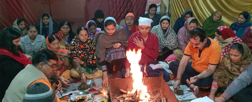 सक्रांति पर योग कक्षा में किया हवन यज्ञ
