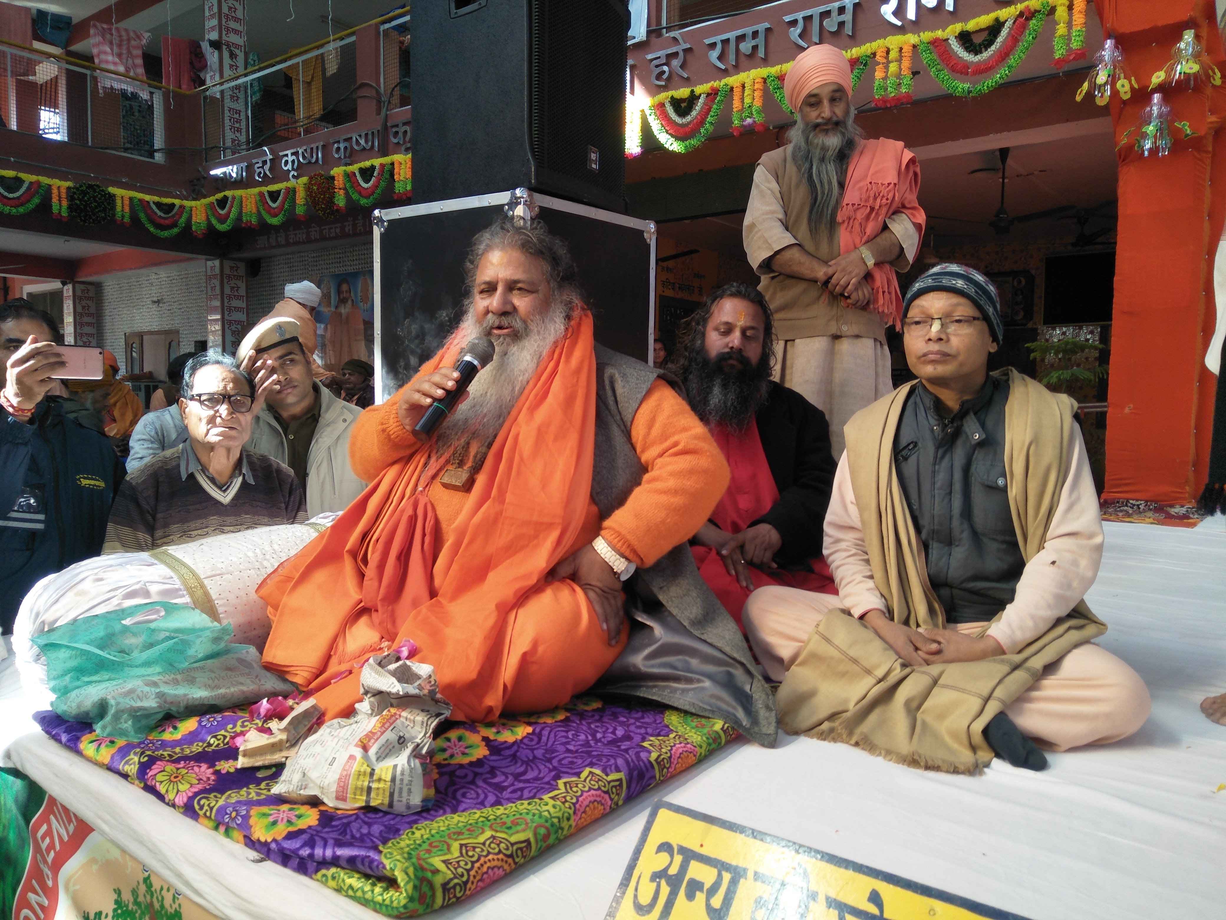 राष्ट्रीय संत बाबा बाल जी महाराज ने कहा गुरु बना कर हमें उनके दिखाए मार्ग पर चलना चाहिए