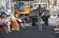 नगर निगम द्वारा करीब 7 करोड़ रुपये की लागत से शहर की सड़कों का किया जा रहा है सुदृढ़ीकरण : निशांत यादव