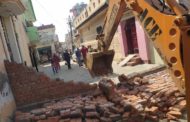 एकता कॉलोनी में नगर निगम ने की तोडफ़ोड़ की कार्रवाई