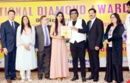 नैशनल डायमंड अवार्ड से अलंकृत हुई देश की महान विभूतियां