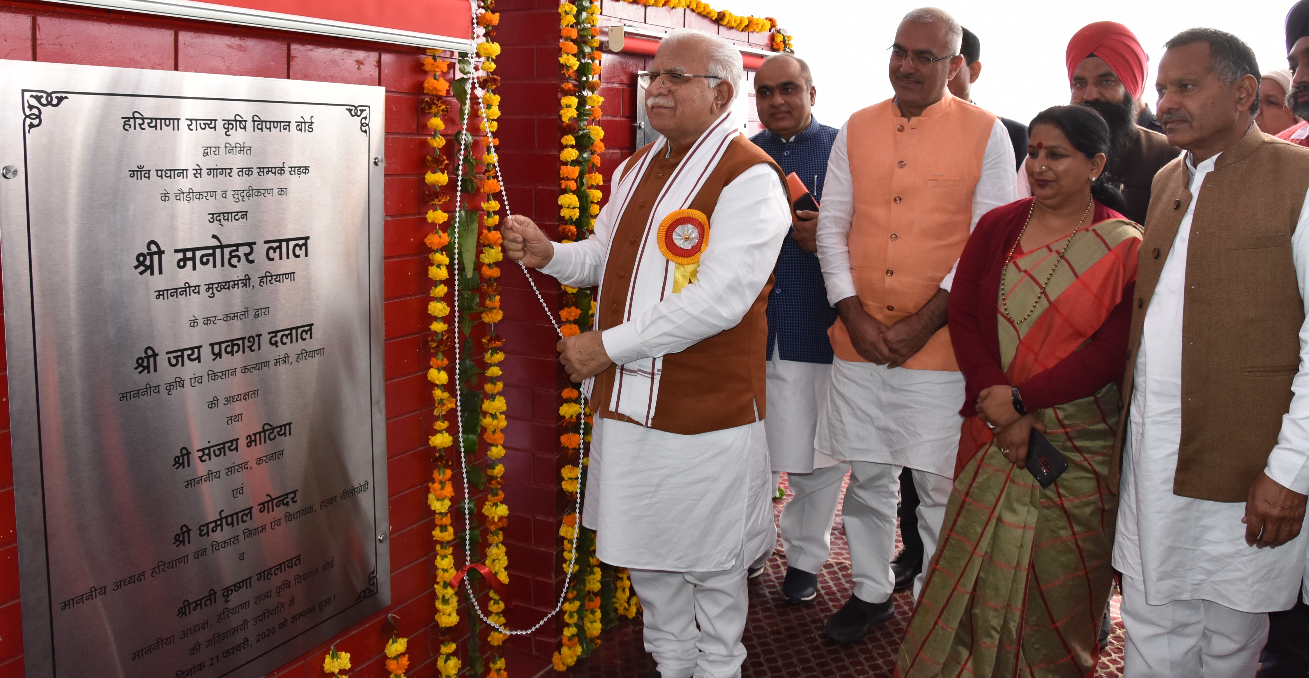 मुख्यमंत्री मनोहर लाल ने जिले में दी 13 करोड़ 26 लाख रूपये की सौगात, 10 तीर्थो का होगा नवीनीकरण व सौंदर्यकरण, पंचायत भवन से किया शिलान्यास