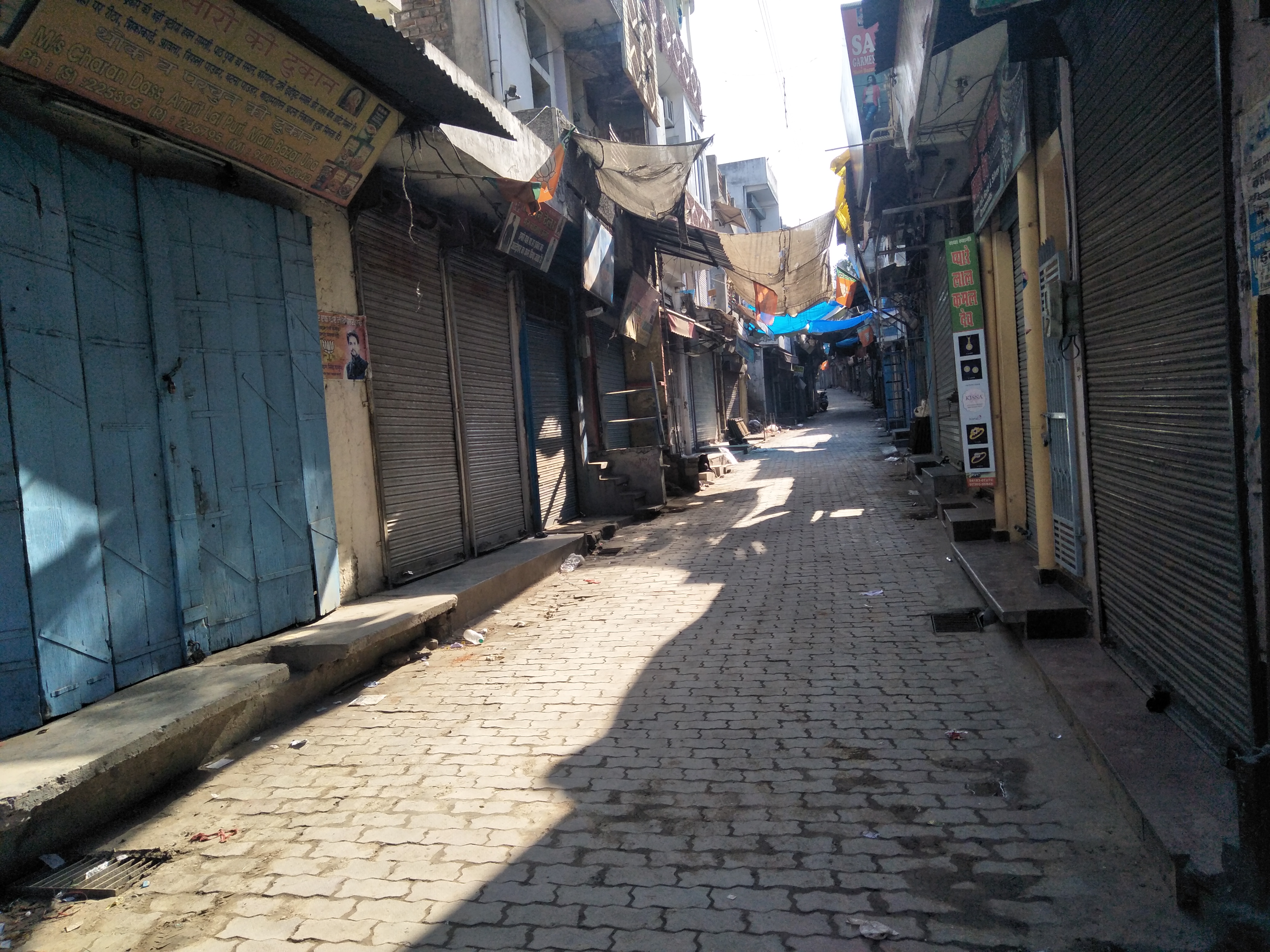 जनता कर्फ्यू को ऊना का पूरा समर्थन