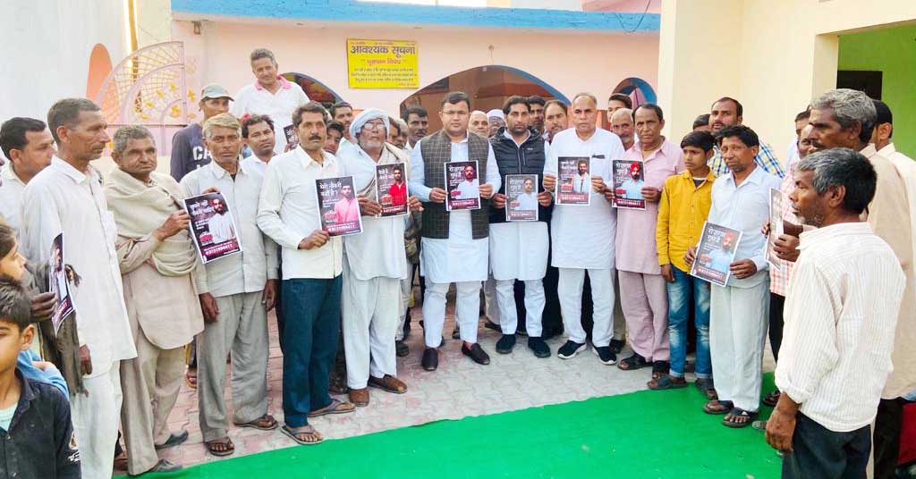 युवाओं को रोजगार देने का वायदा नही निभा पाई भाजपा: सचिन कुंडू