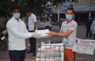 कोरोना वायरस से बचाव के लिए विभिन्न समाचार पत्रों के माध्यम से प्रशासन ने घर-घर पहुंचाए करीब 21 हजार मास्क 