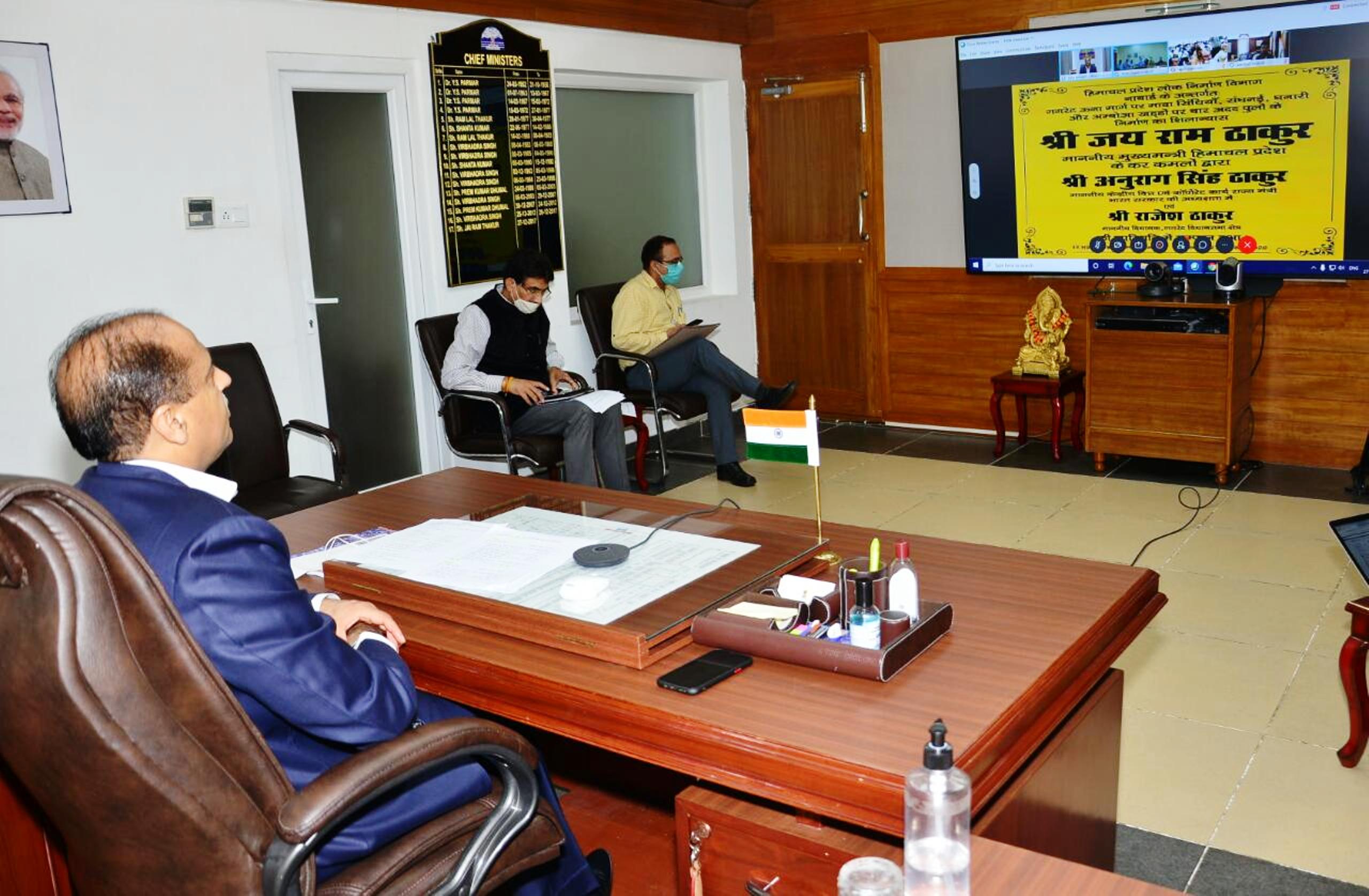 मुख्यमंत्री जय राम ठाकुर ने गगरेट विधानसभा क्षेत्र में 73.10 करोड़ रुपए की विकासात्मक परियोजनाओं की आधारशिलाएं एवं लोकार्पण किए