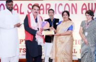 नेशनल स्टार आइकॉन अवार्ड से सम्मानित हुई महान शख्सियतें 