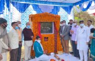 प्रो० राम कुमार ने ईसपुर में 25 लाख से बनने वाली संपर्क सडक़ का किया भूमि पूजन