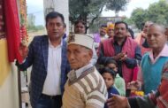 विधायक सतपाल सिंह रायजादा की अगुवाई में गांव के बुजुर्ग विशन चंद पांजला व तीर्थ राम शर्मा ने सामुदायिक भवन का किया उद्घाटन